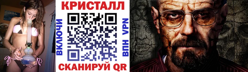 Амфетамин 98%  Купить  Бутурлиновка 