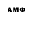 Amphetamine 98% Bekjan Ulanbekov