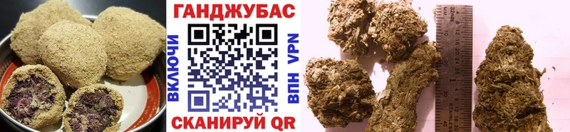 Купить где  Бутурлиновка  Cannafood конопля 