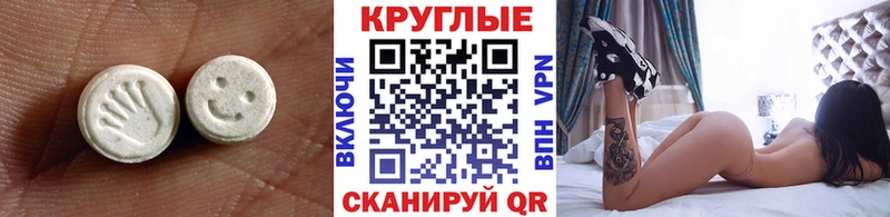 Купить закладки  Бутурлиновка  Экстази Дубай 