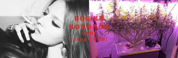 скорость Иннополис