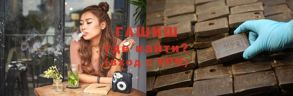 mdpv Инсар