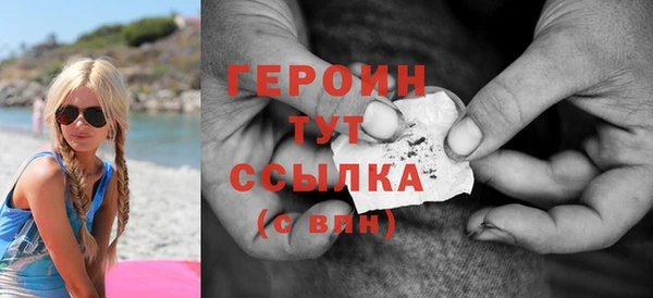 скорость Иннополис