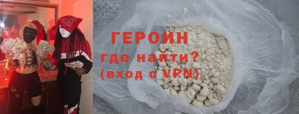 mdpv Инсар