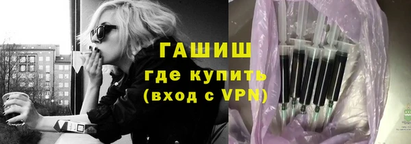 скорость Иннополис