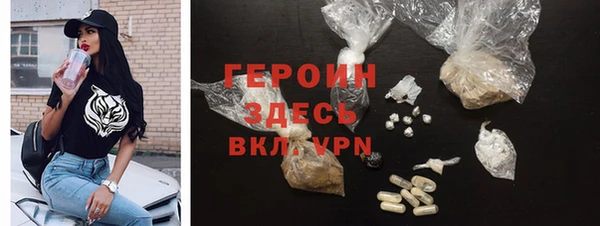 mdpv Инсар
