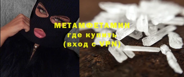 скорость Иннополис