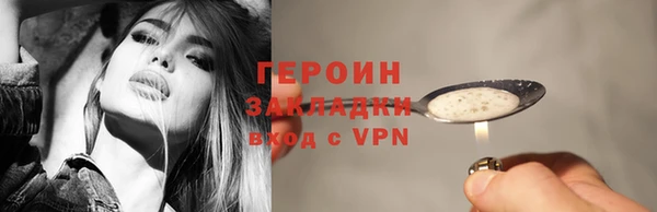 mdpv Инсар