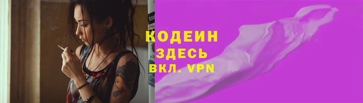 mdpv Инсар