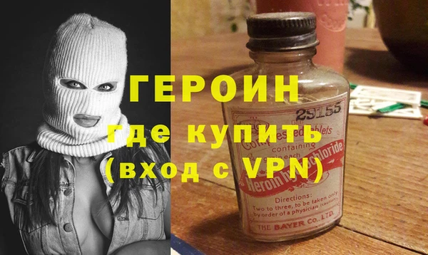 mdpv Инсар