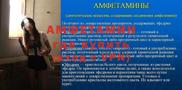 скорость Иннополис