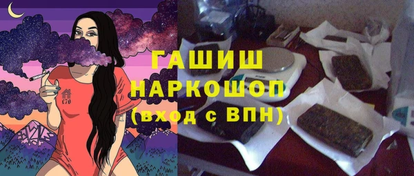 скорость Иннополис