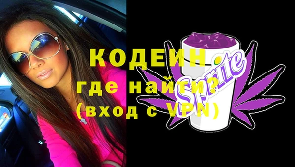 скорость Иннополис