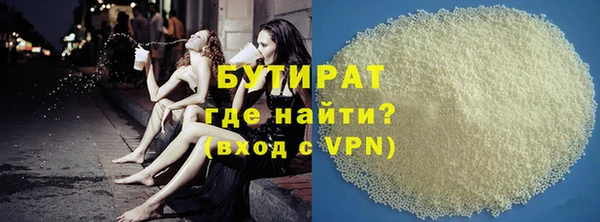 скорость Иннополис