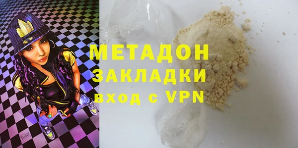 скорость Иннополис