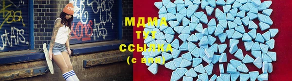 скорость Иннополис