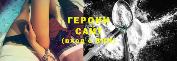 скорость Иннополис
