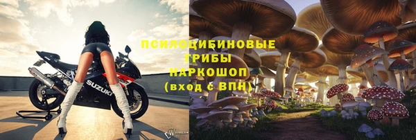 скорость Иннополис