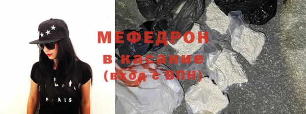 скорость Иннополис