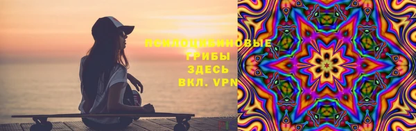 скорость Иннополис