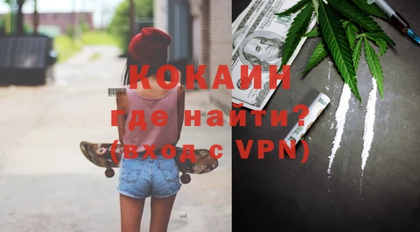 скорость Иннополис