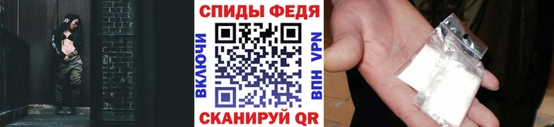 Купить закладки Бутурлиновка Метамфетамин Декстрометамфетамин 99.9%